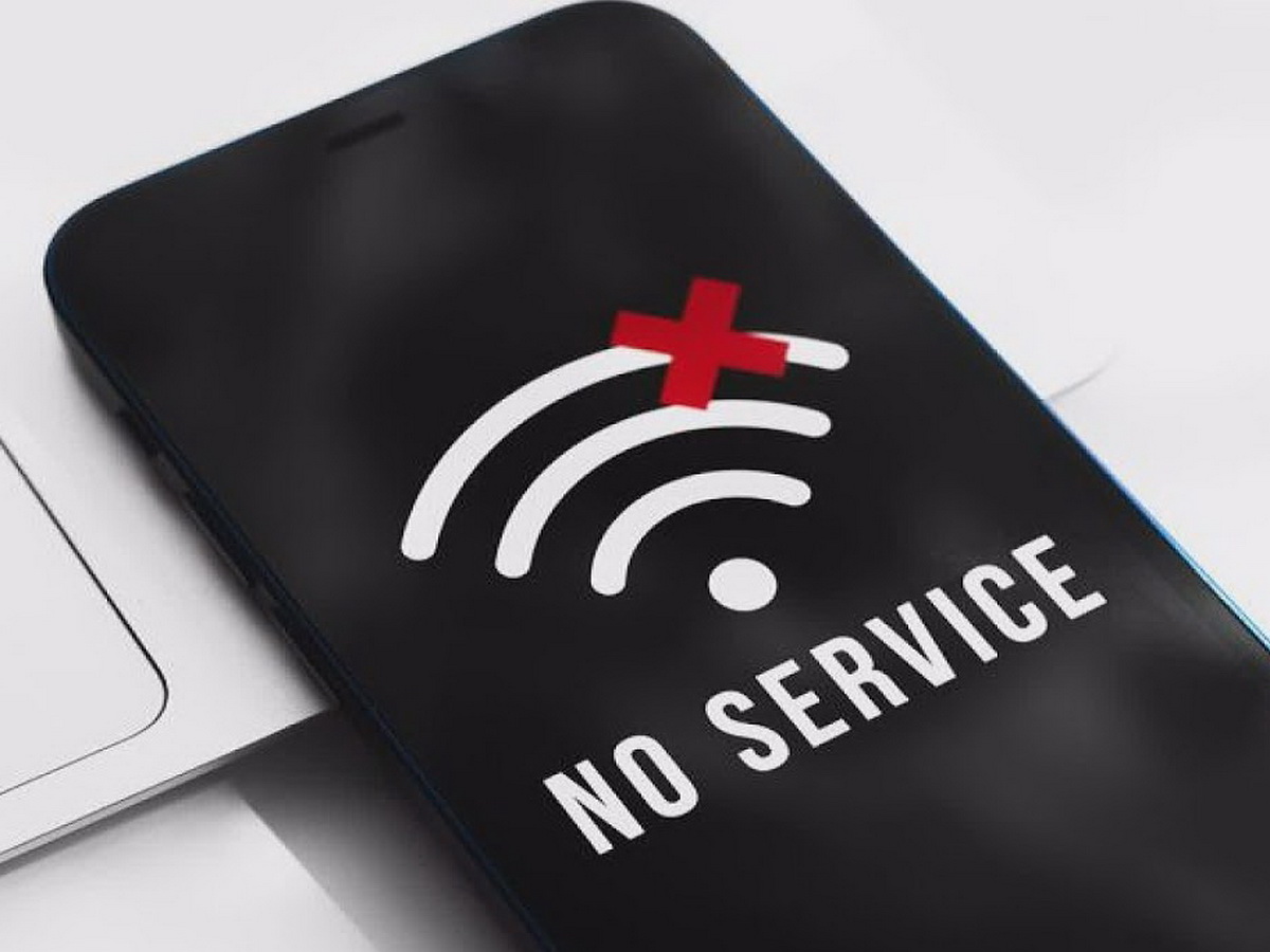 мобильная связь