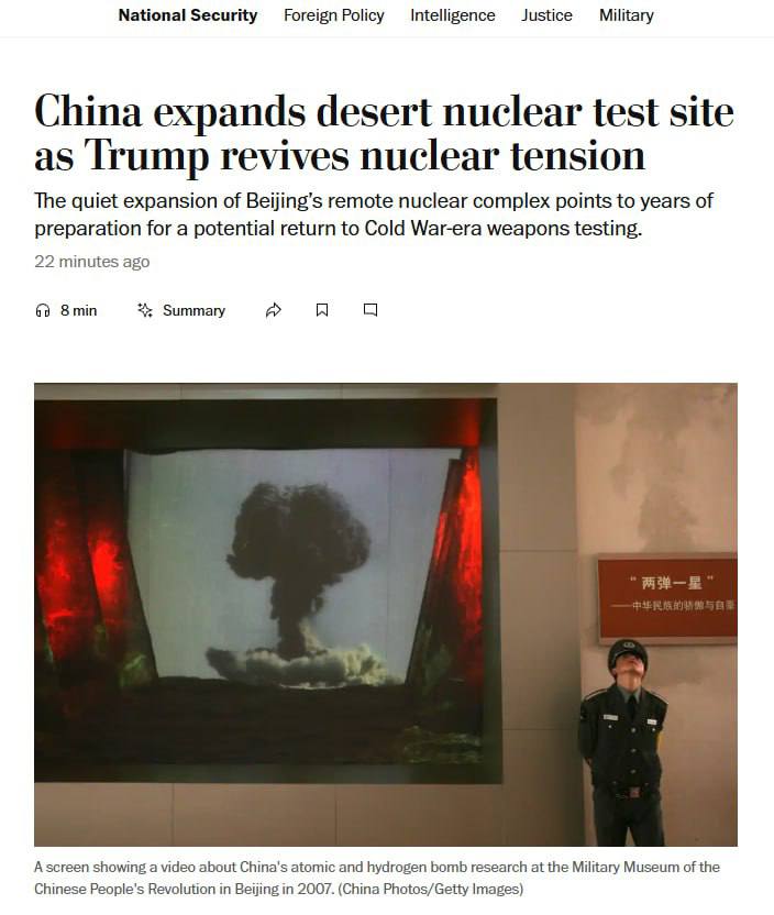 The Washington Post: Китай тайно испытал ядерную бомбу на полигоне