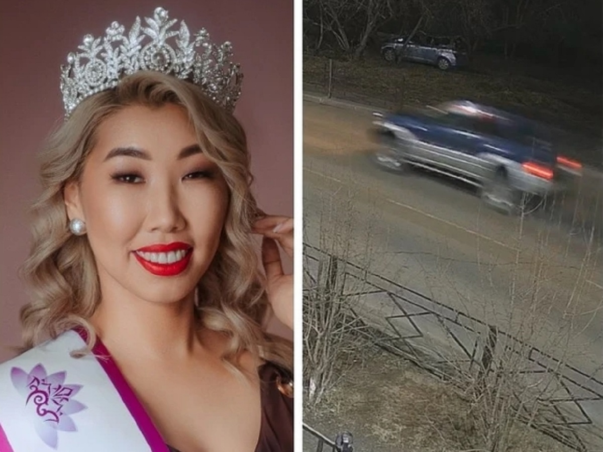 «Убит даже свидетель»: раскрыта тайна гибели «Миссис Бурятии 2024»