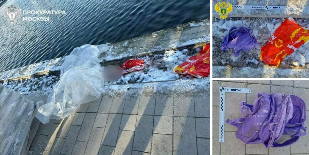 убийство ребенка в Москве