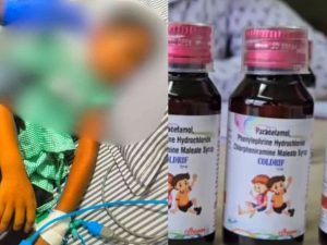 В Индии десятки детей скончались от обычного сиропа для кашля