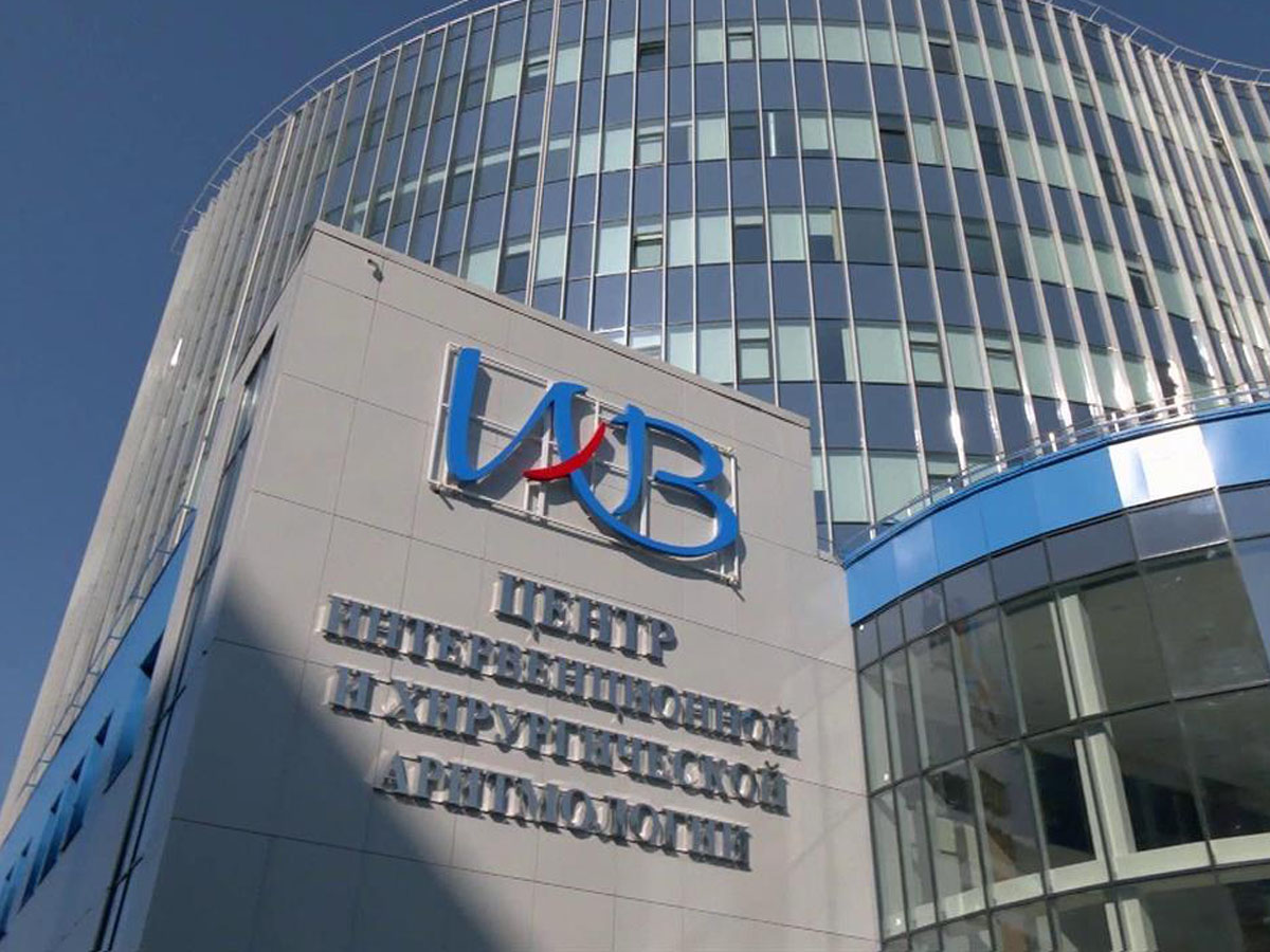 В Москве в институте имени Вишневского обнаружен труп пациентки