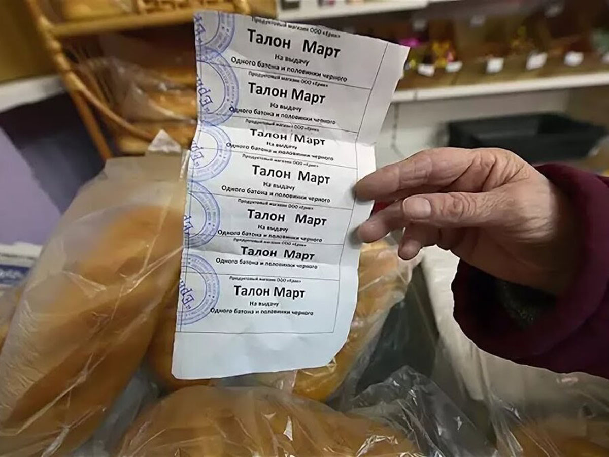 В Московской области могут ввести талоны для еды для малоимущих граждан