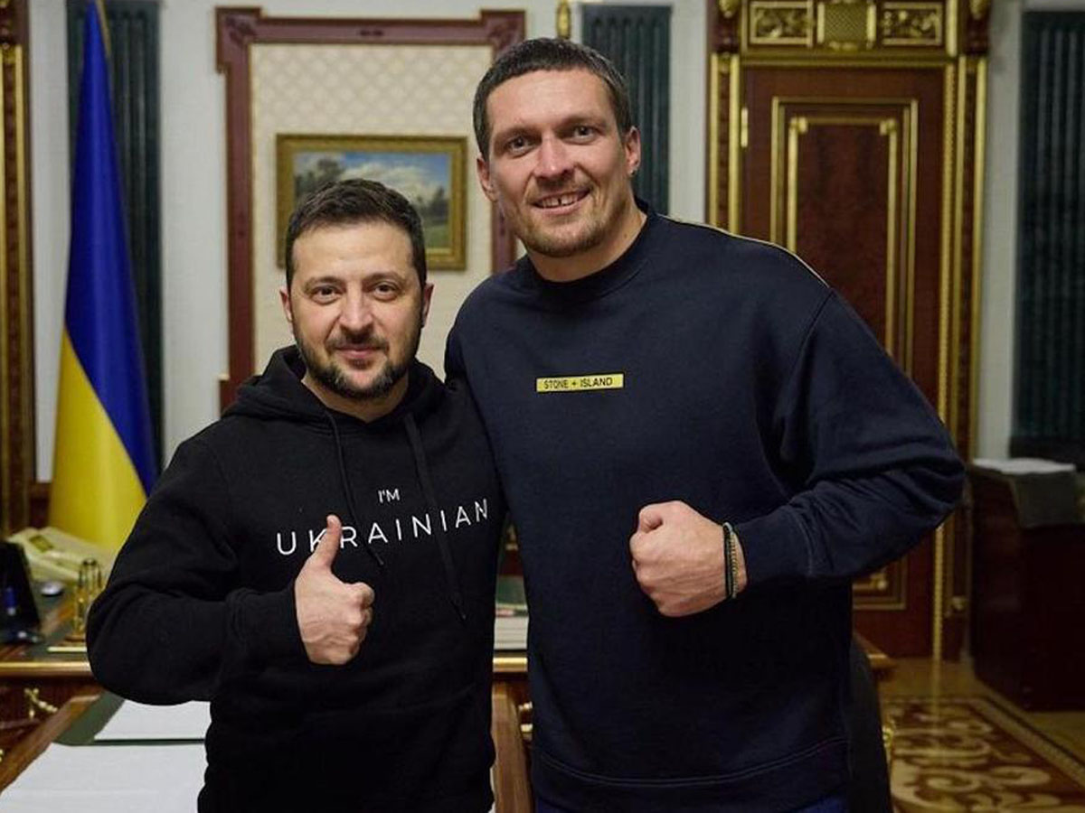 Зеленский Усик