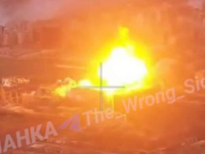 Момент удара ФАБ-3000 по ВСУ в Димитрове попал на видео