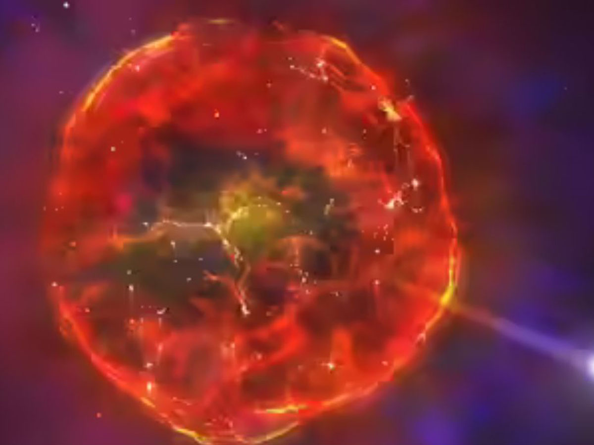 Обнаружен летящий через галактику с огромной скоростью небесный объект