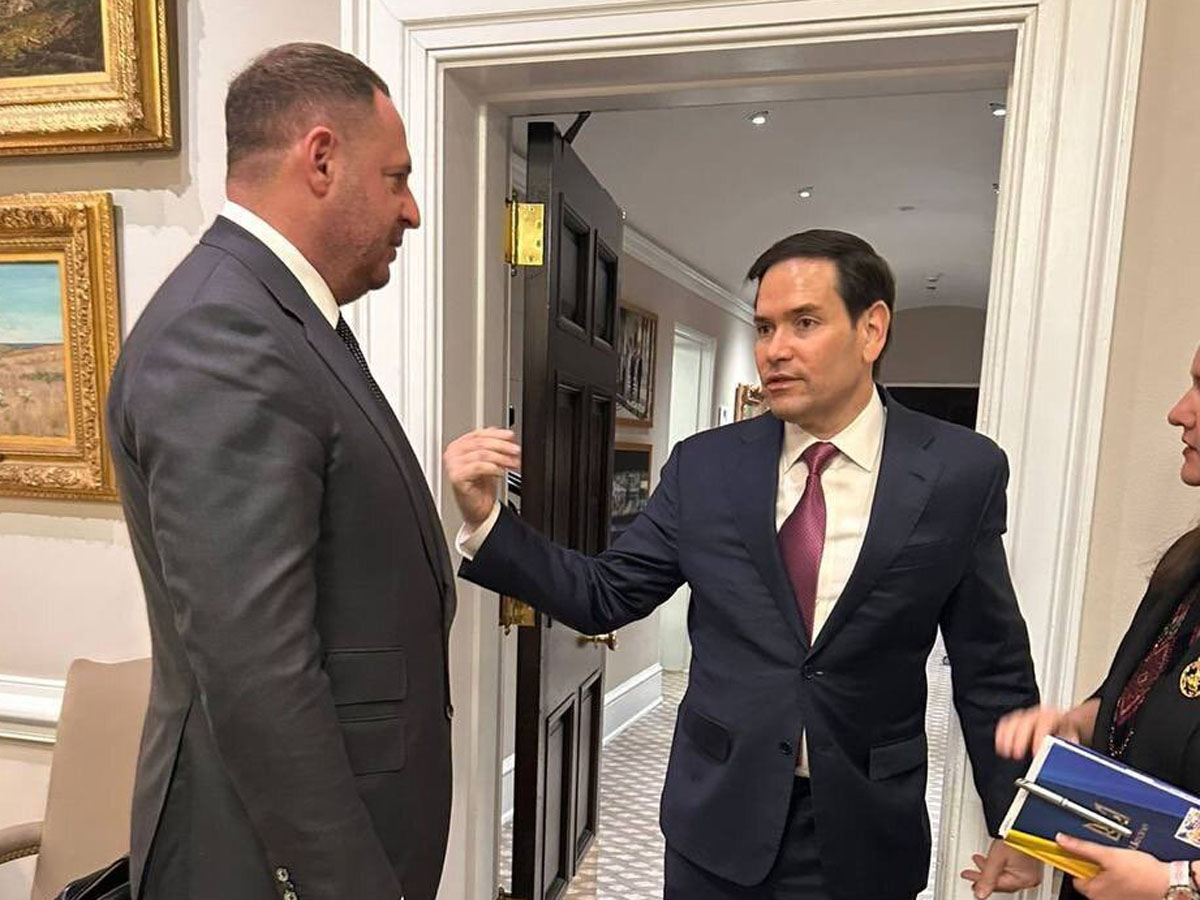 Рубио и Ермак