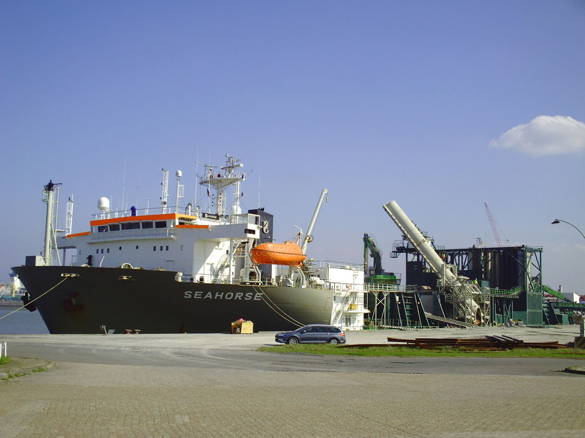 судно Seahorse