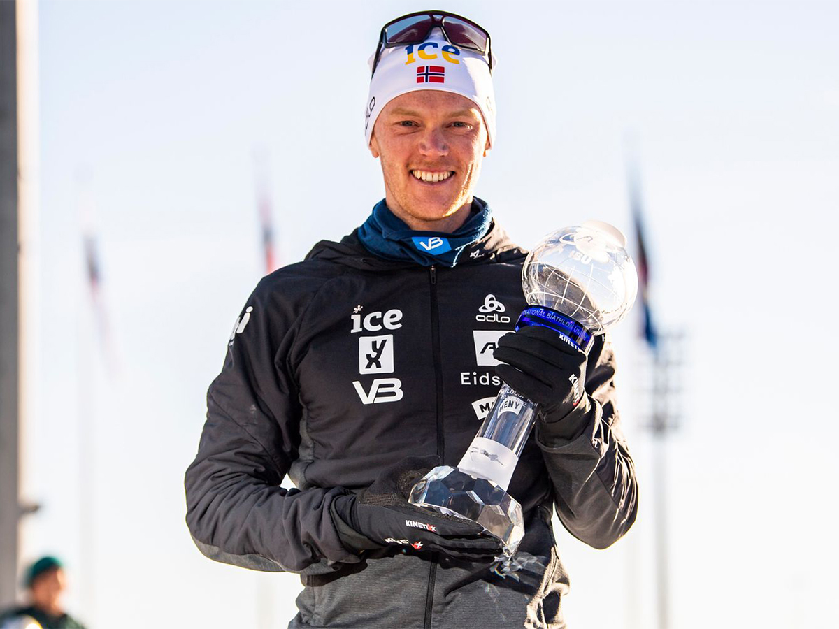 Биатлонист