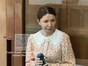 Блиновская