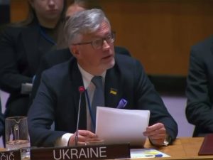 Дырку от бублика Киев