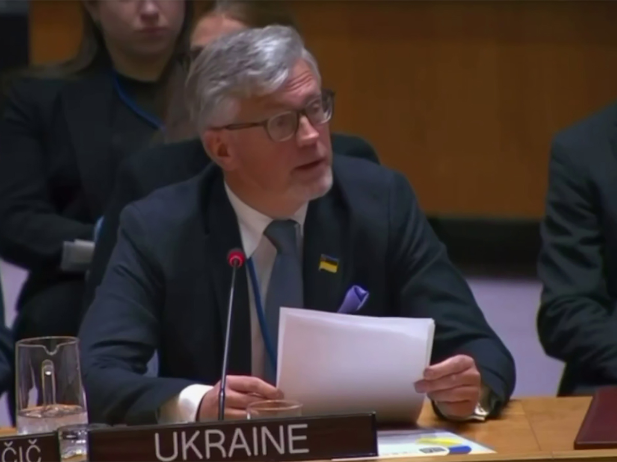 Дырку от бублика Киев