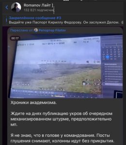 Доброполье