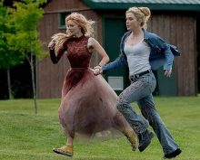 Я иду искать