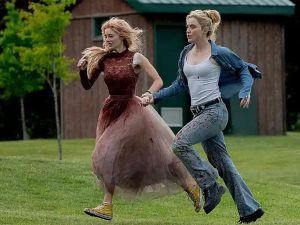 Я иду искать