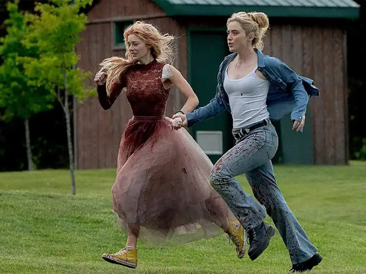 Я иду искать