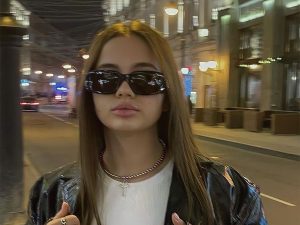 Валя Карнавал