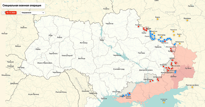 Карта Украина