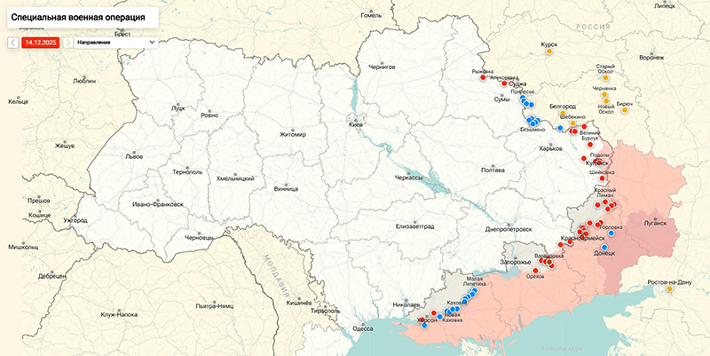 Карта Украина