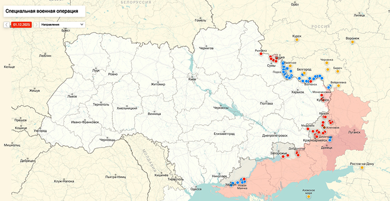 Карта Украина