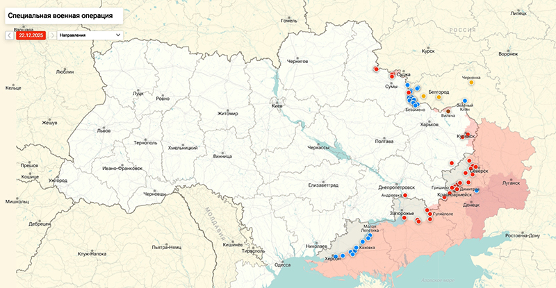 Карта Украина