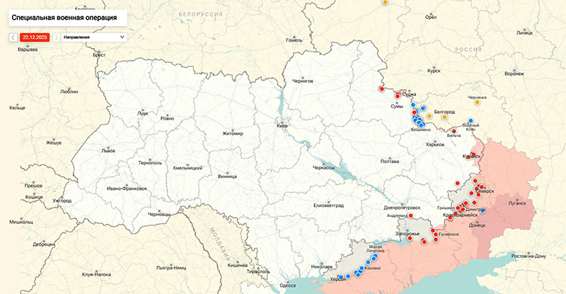 Карта Украина