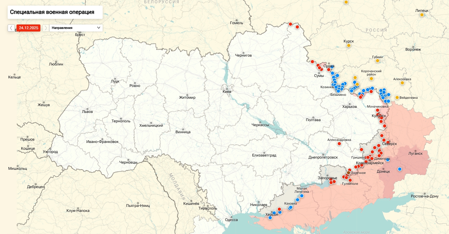 «Черная зима»: ВС РФ обрушили разрушительные удары на Украину