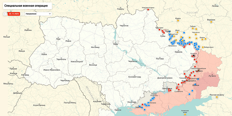 Карта Украина