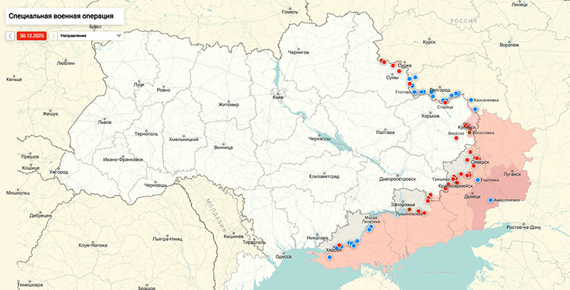 Карта Украина