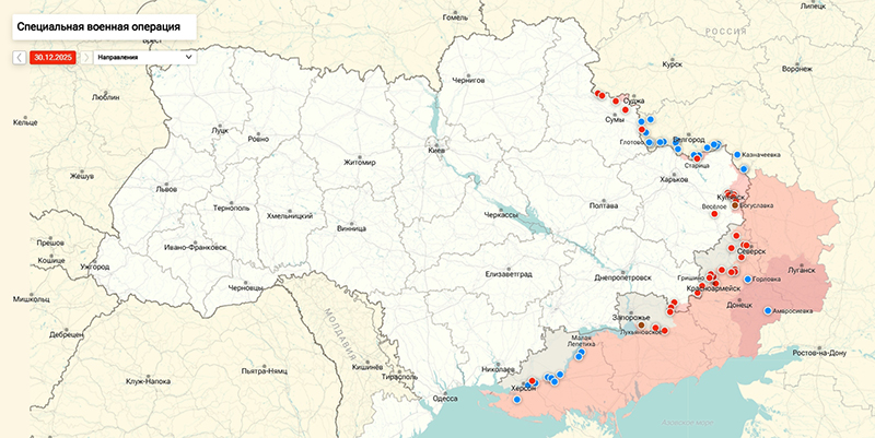 Карта Украина