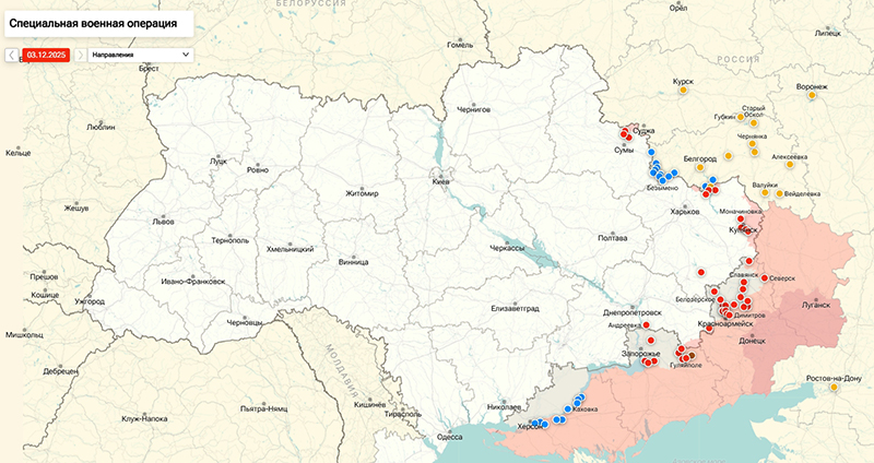 Карта Украина