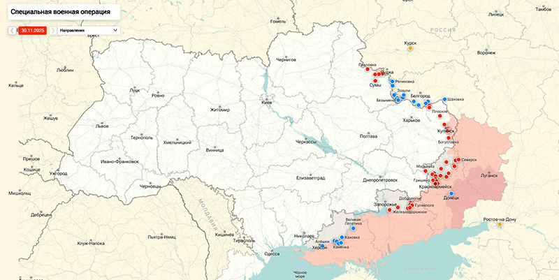 Карта Украина