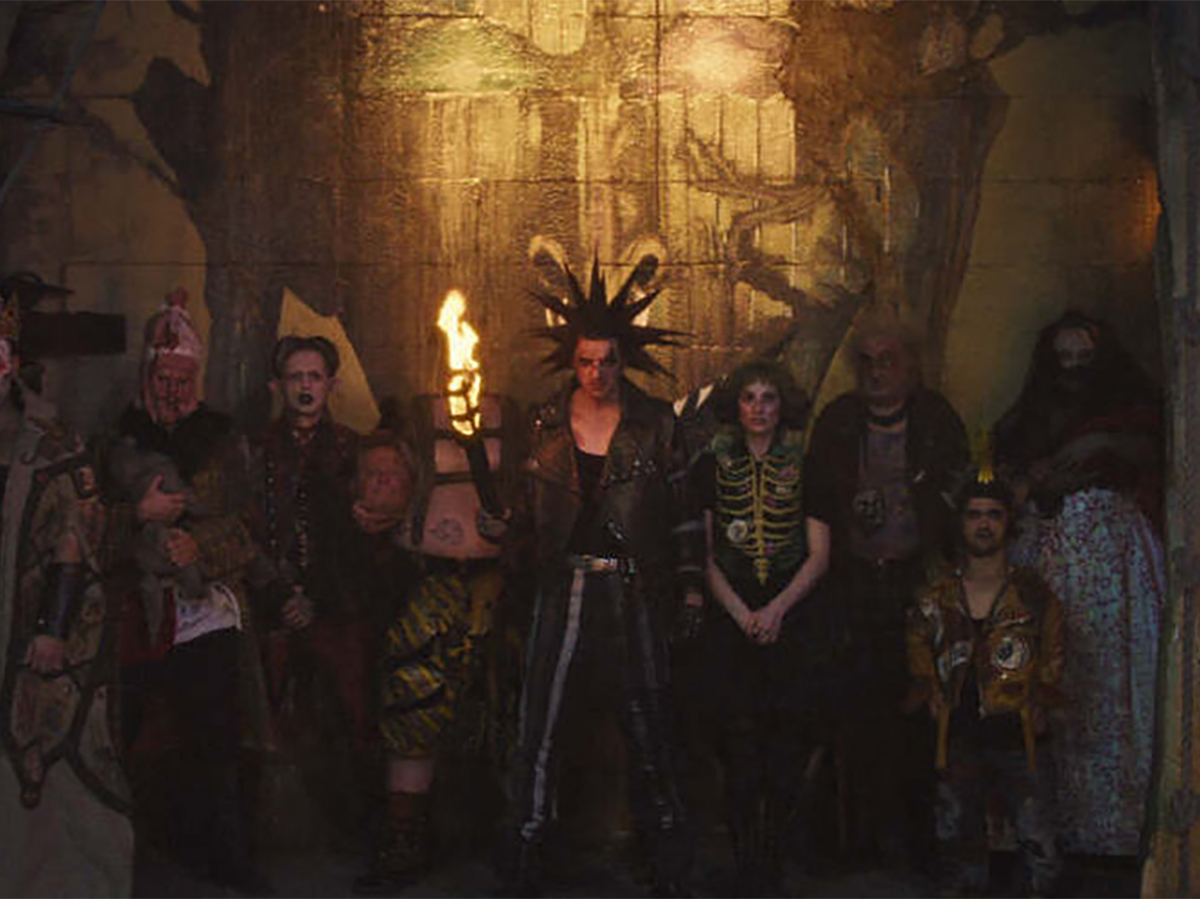 Король и шут