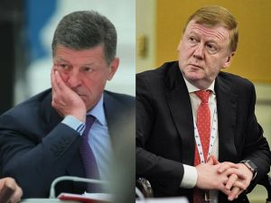 В Госдуме выясняют, кто дал разрешение на выезд из России Козака и Чубайса