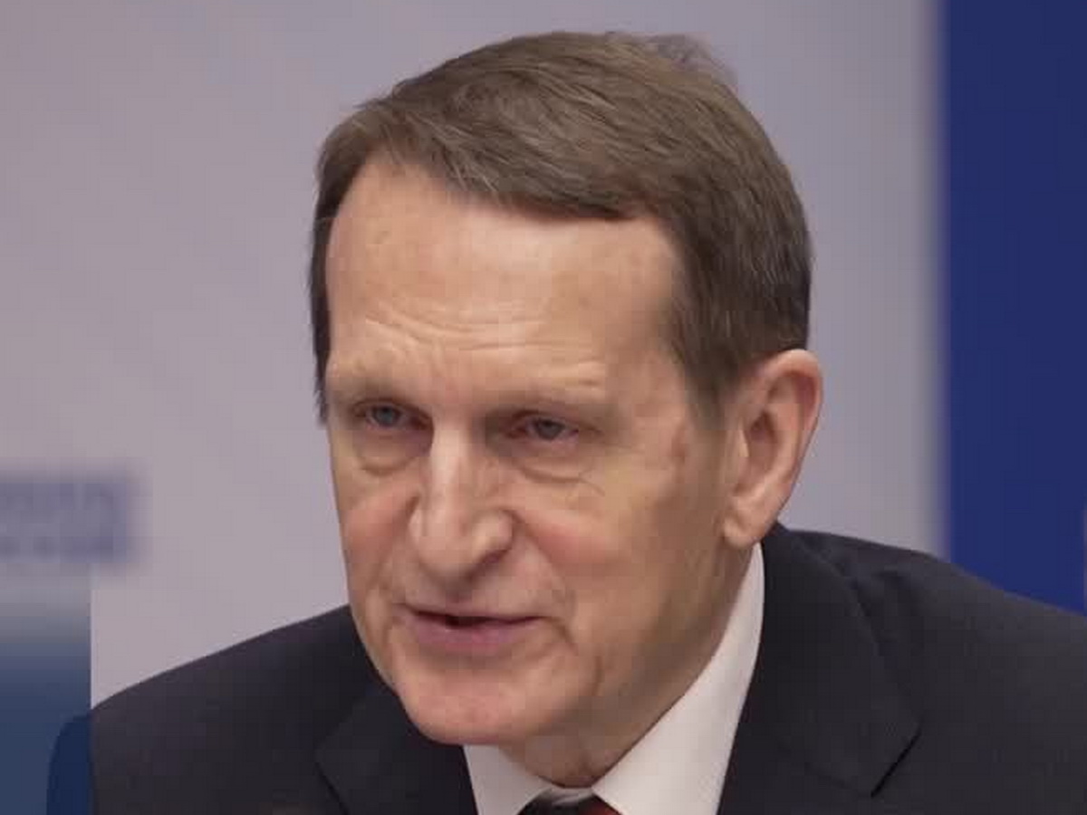 Нарышкин