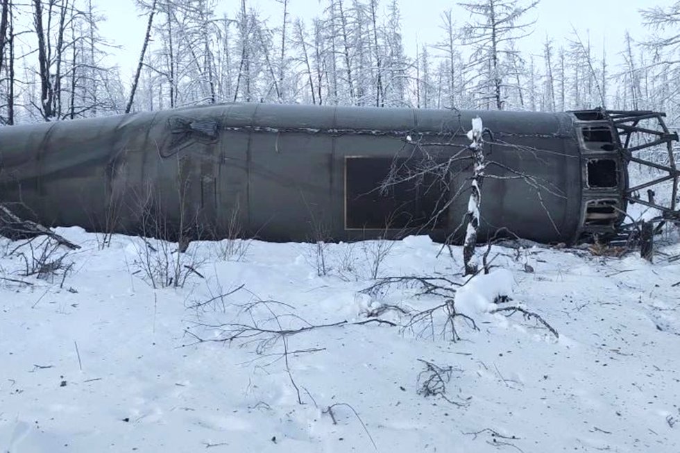 Упавший в Якутии фрагмент ракеты «Союз-2.1б» попал на фото