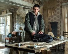 День раскрытия