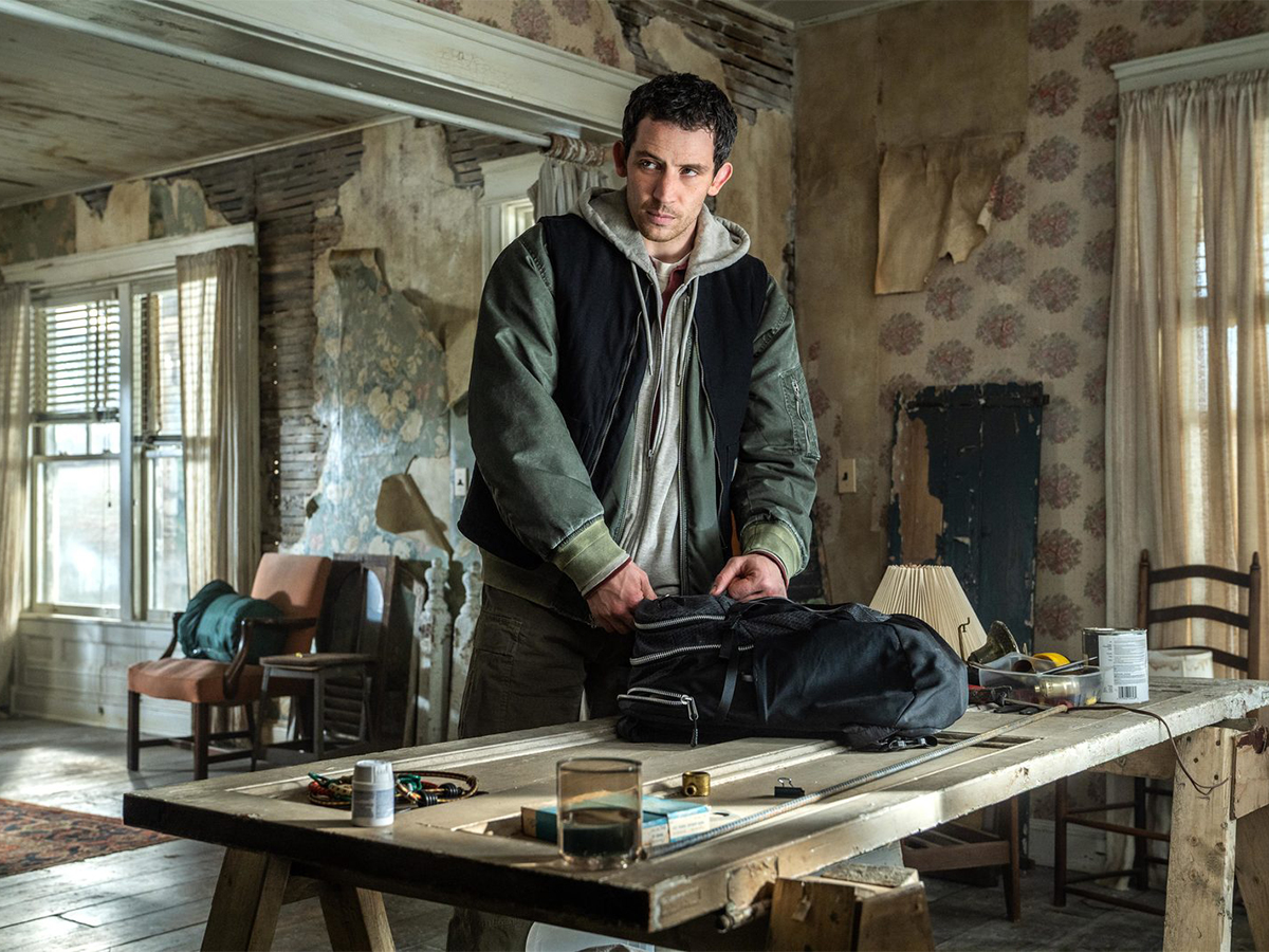 День раскрытия