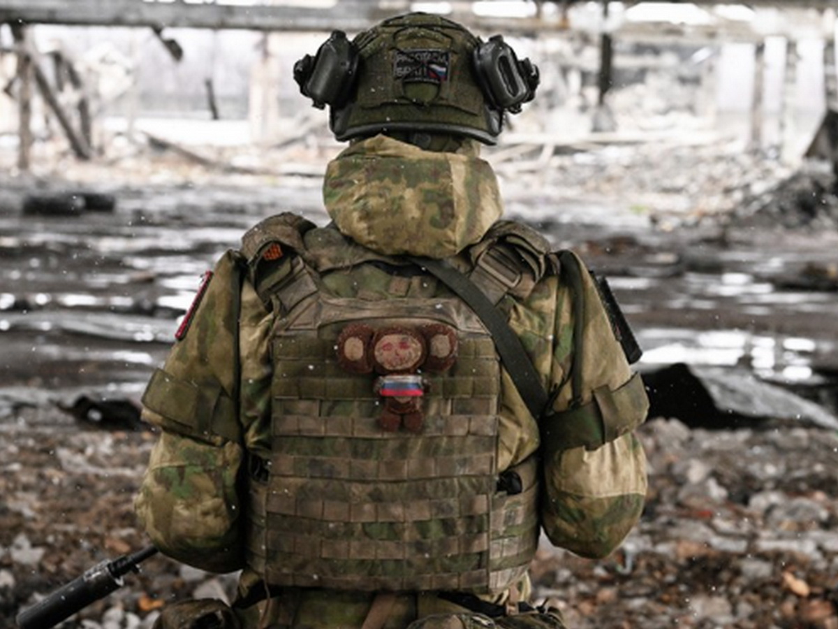 окончание СВО