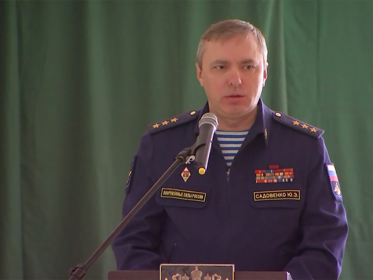 Садовников