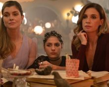 Безумное свидание