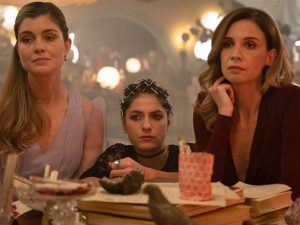 Безумное свидание