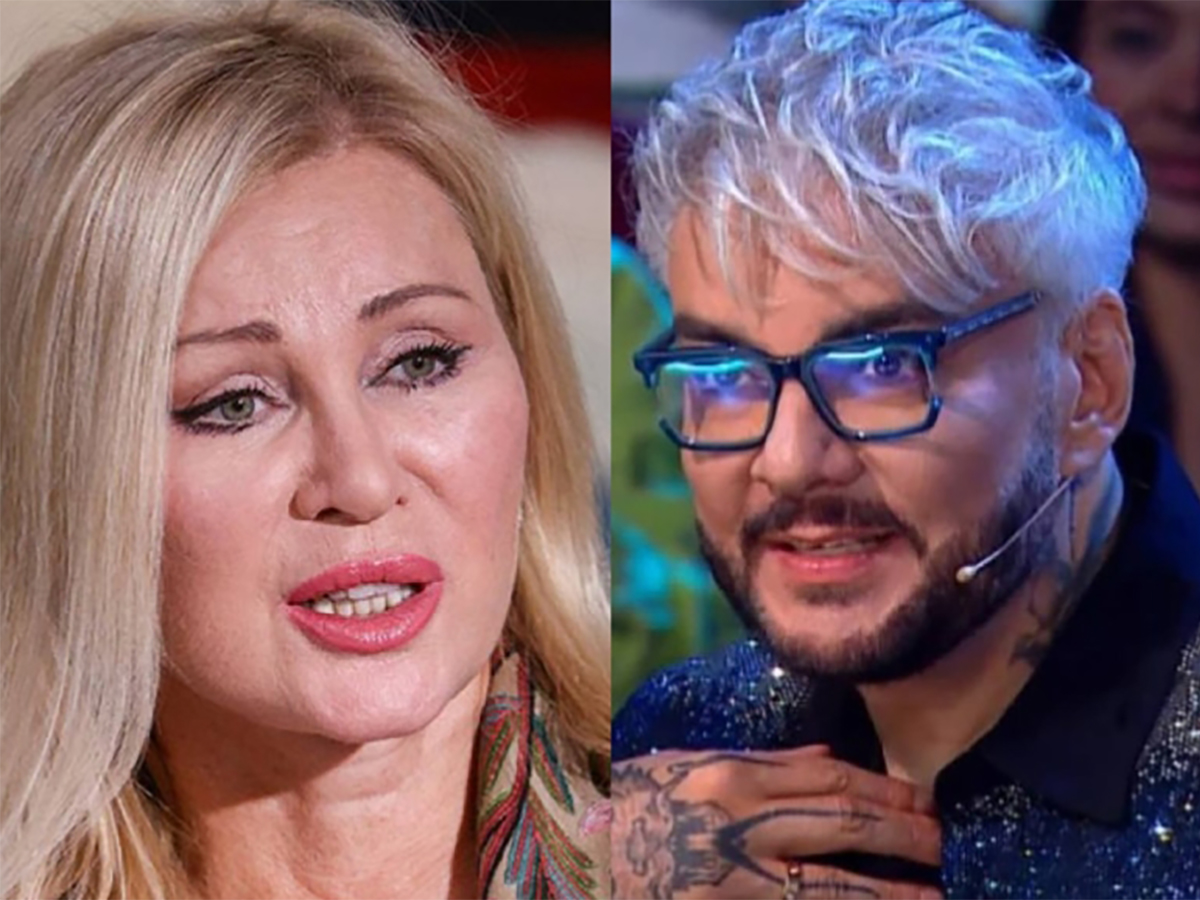 Киркоров Цыганова