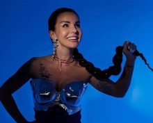 Юлия Волкова