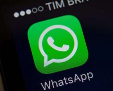 Роскомнадзор допустил полную блокировку WhatsApp в России