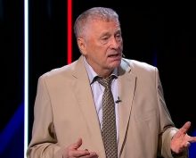 Жириновский