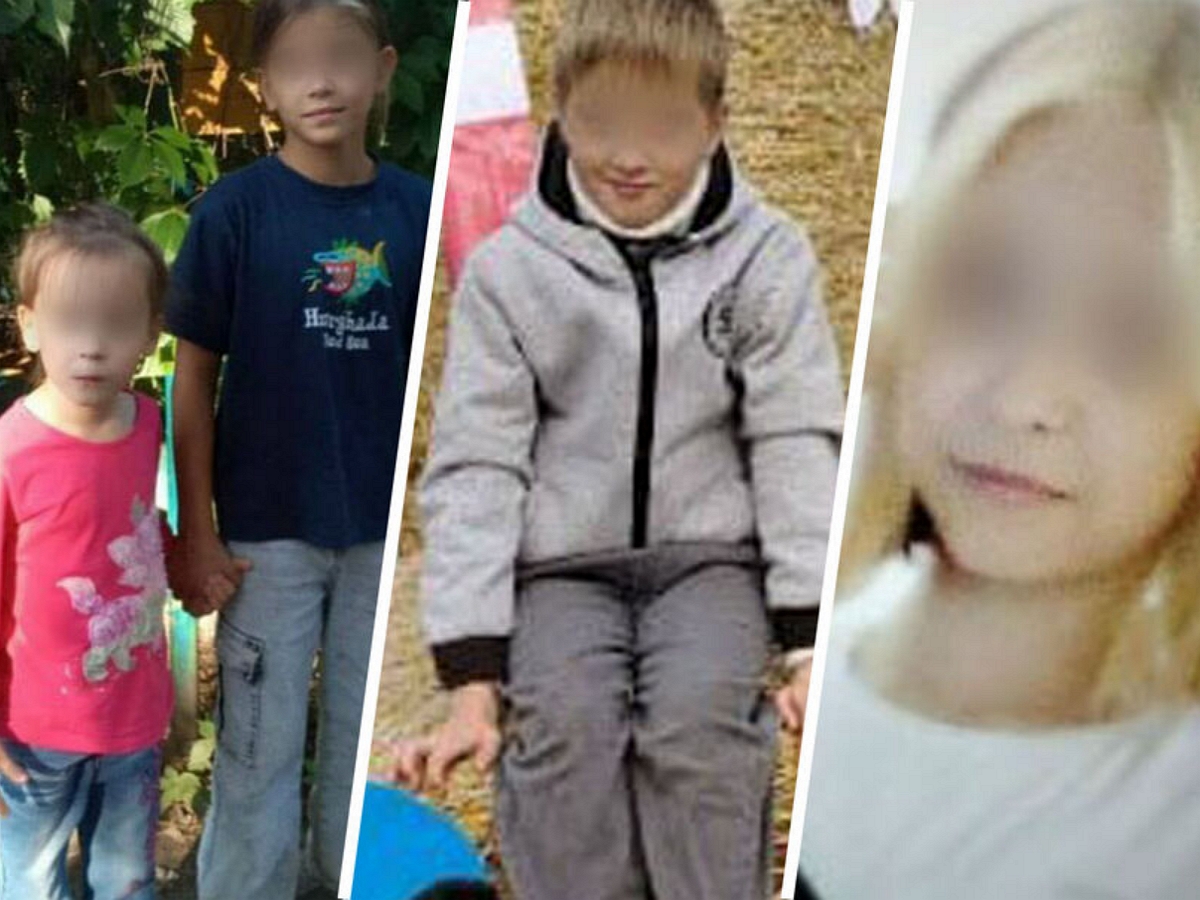 В Самарской области нашли пропавших детей