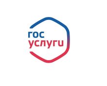 Пользователи «Госуслуг» лишатся возможности входа через СМС 