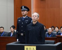 В Китае казнили экс-главу инвесткомпании за взятки