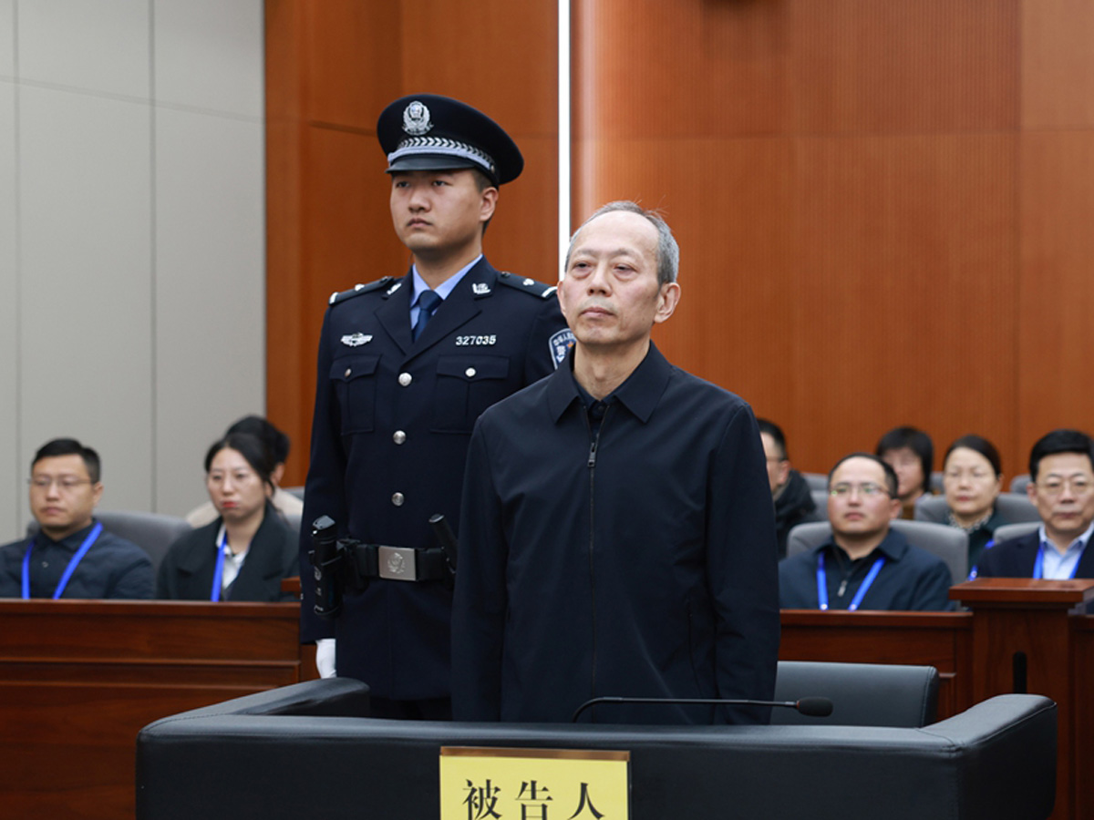 В Китае казнили экс-главу инвесткомпании за взятки